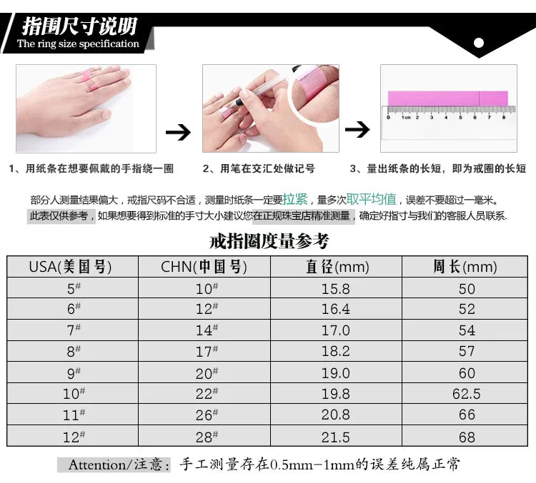 R054 Protect God Pendant Kabbalah Amulet Names of 12 angels & Star of David Talisman Jewelry Laser Engraved Stainless Steel Ring