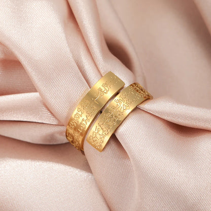 Dawapara Ayatul Kursi Stainless Steel Ring Adjustable Quran Arabian Calligraphy Eid al Adha Muhammad Blessing Muslim Jewelry
