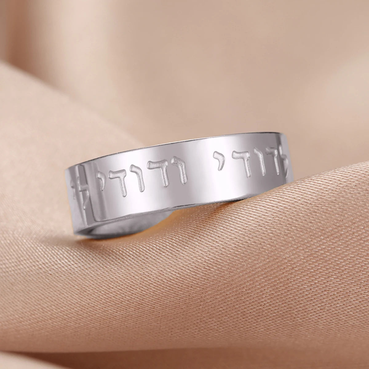 LIKGREAT Jewish Shema Hebrew Font Stainless Steel Ring Judaism Engraved Blessing Protection Amulet Wedding Band - AMULET RING STORE