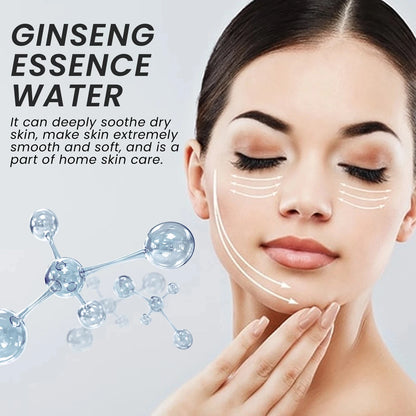 Ginseng essence water Reduce fine lines and brighten skin tone, moisturizes and tightens skin, facial skin care product - AMULET RING STORE