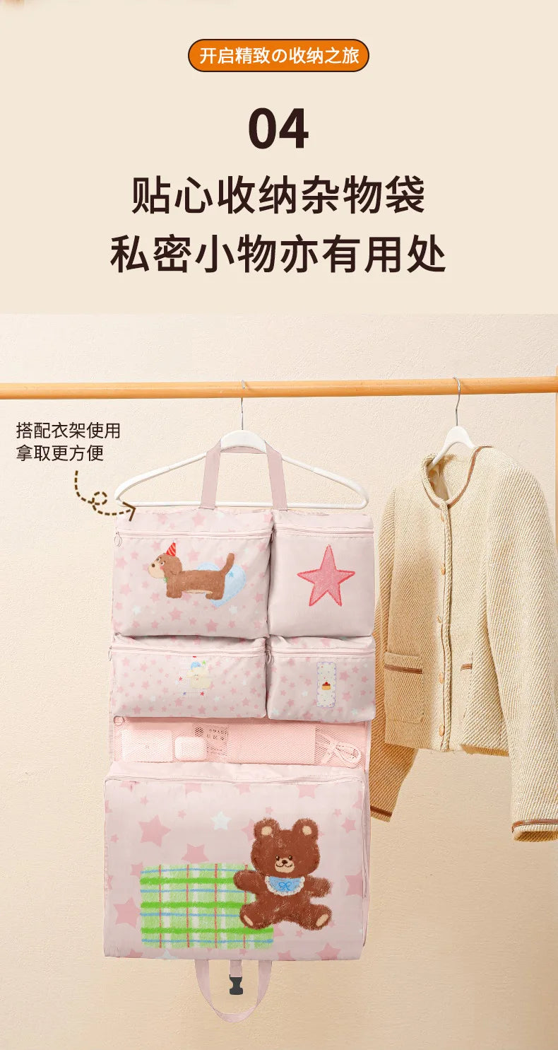 Travel Storage Bag Luggage Storage and Clothing Classification Large Capacity Storage Bag - AMULET RING STORE