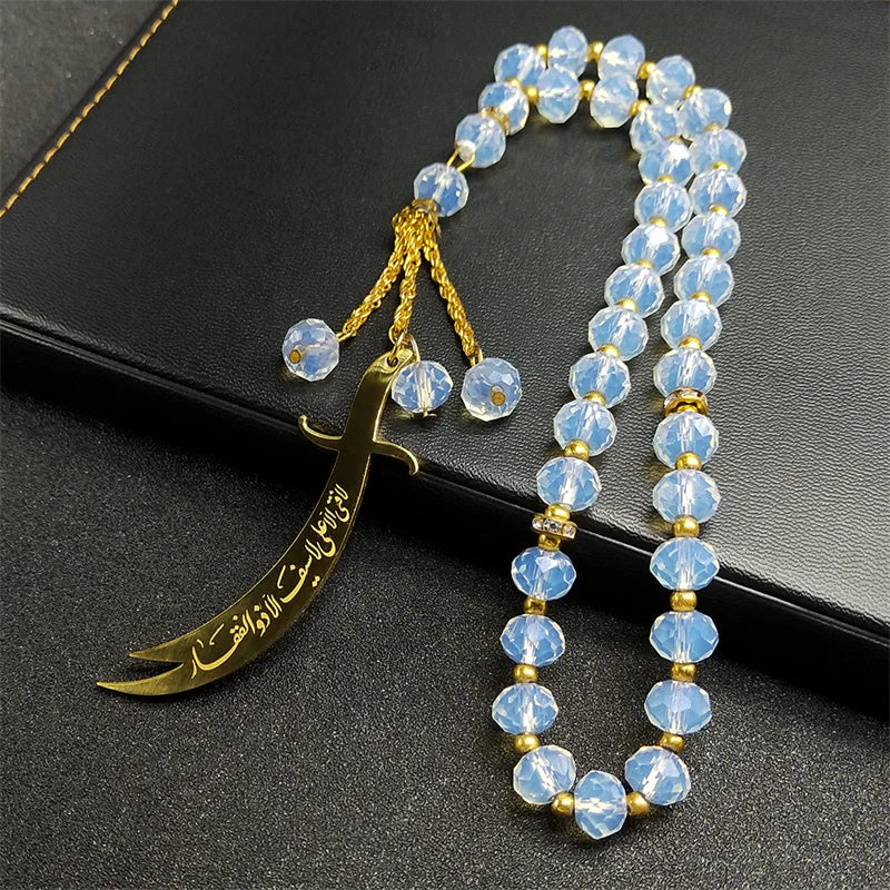 Islamic Imam Ali Zulfiqar Sword Car Pendant for Women Men Stainless Steel Gold Color Arabic Religion Blue Glass Chain Jewelry