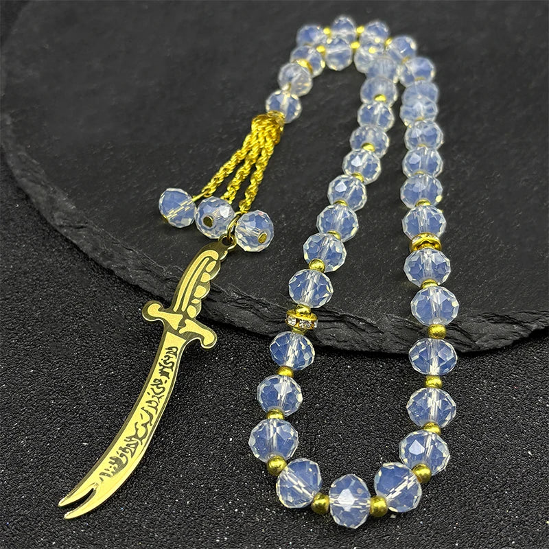 Islamic Imam Ali Zulfiqar Sword Car Pendant for Women Men Stainless Steel Gold Color Arabic Religion Blue Glass Chain Jewelry