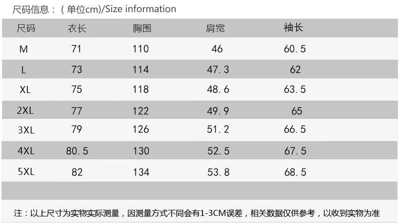 New Korean Style Big Size Men Shirt Long Sleeve Workwear Cotton Washed Multi Pocket Casual Oversized Spring Autumn Fashion Top