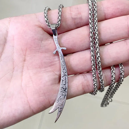 Beautiful engraved Ali zulfiqar sword stainless steel pendant necklace islamic jewelry muslim - AMULET RING STORE