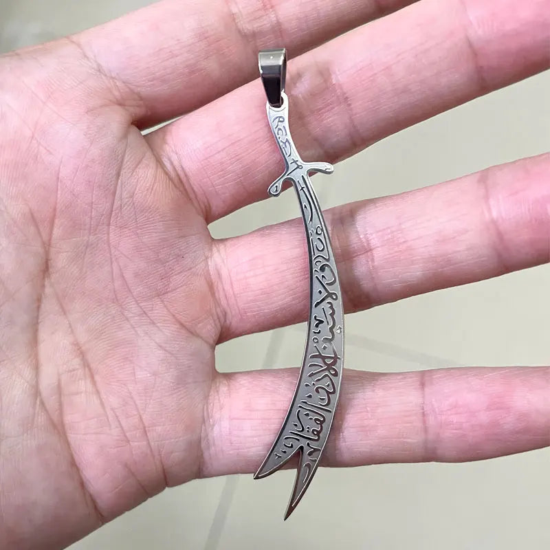 Beautiful engraved Ali zulfiqar sword stainless steel pendant necklace islamic jewelry muslim - AMULET RING STORE