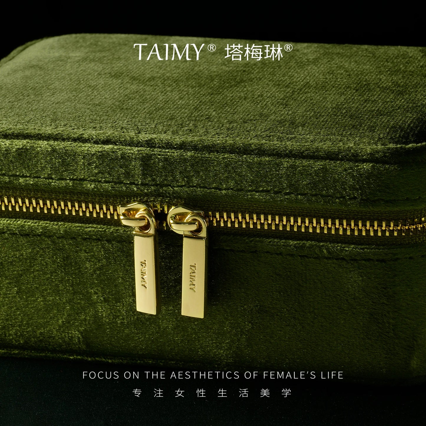 TAIMY Personalized Velvet Jewelry Box Double Layer Design High Capacity Travel Ring Necklace Earrings Jewellery Organizer - AMULET RING STORE