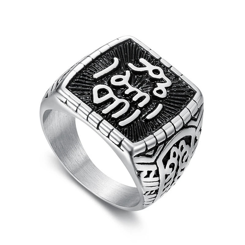 Ethnic Arab Style Rings For Men