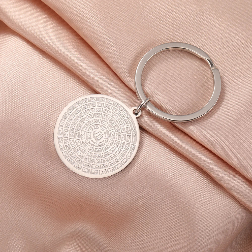 Dawapara 99 Names of Allah Necklace Islamic Muslim Arabian Calligraphy Ayatul Kursi Pendant Religious Stainless Steel Jewelry - AMULET RING STORE