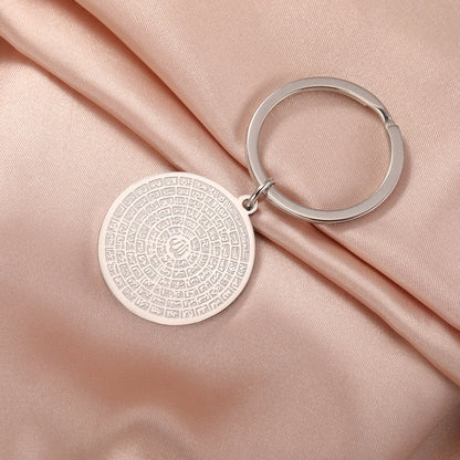 Dawapara 99 Names of Allah Necklace Islamic Muslim Arabian Calligraphy Ayatul Kursi Pendant Religious Stainless Steel Jewelry - AMULET RING STORE