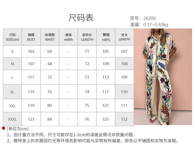 2025 Women's Graffiti Casual Shirt Women's Personalized Collar Long Sleeve Fashion Printed Set Women's Two Piece Set