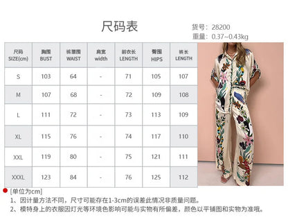 2025 Women's Graffiti Casual Shirt Women's Personalized Collar Long Sleeve Fashion Printed Set Women's Two Piece Set