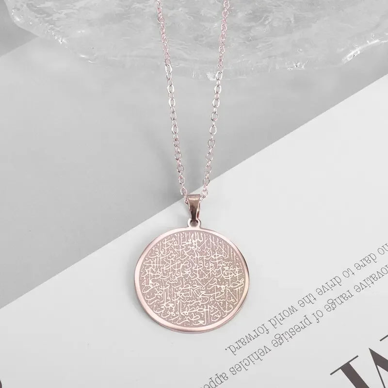 Stainless Steel Islamic Muslim Calligraphy Arabic Quran Verse Necklace