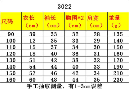 New Spring and Autumn Winter Boys and Girls 1-14 Years Old Classic Woolen Checkered Shirt Student Dress Versatile Shirt