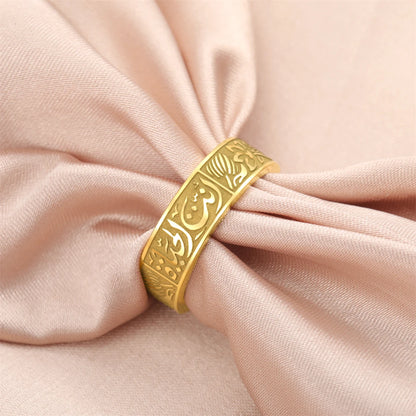 EUEAVAN Muslim Arabic Letter Engraved Ring