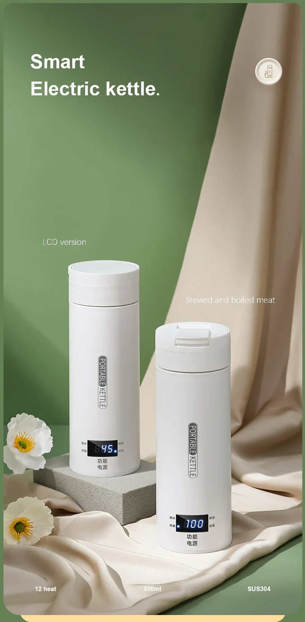 Portable Electric Kettles Tea Coffee Kettle Mini Travel Boil Water Stewable Keep Warm Appliances Thermo Anti-Scald Bottle - AMULET RING STORE