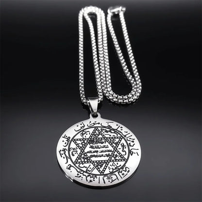 Jewish Hexagram Allah Muslim Arabic Necklace for Women Men Stainless Steel Silver Color Star of David Necklace Jewelry N7970S02 - AMULET RING STORE