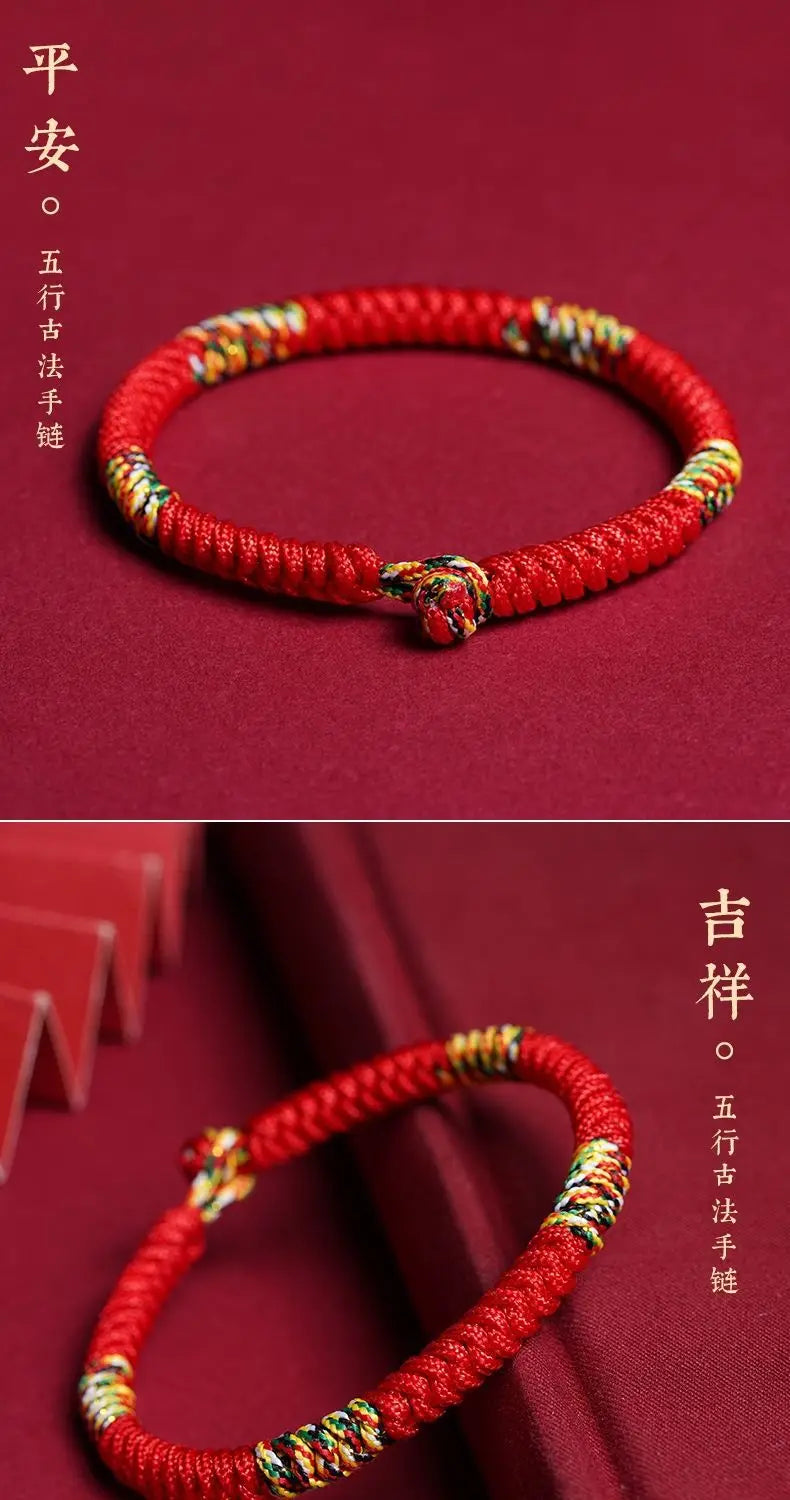 2026 Horse Year Broken Tai Sui Hand-woven Red Rope 18cm Bracelet Amulet Tantric Ping An Knot Handstring Brings Good Luck Gift