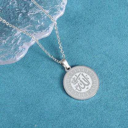 Ramadan Allah Scripture Round Medal Pendant Stainless Steel Necklace