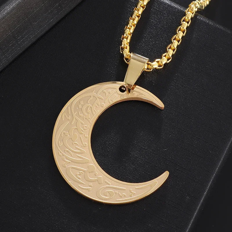 Stainless Steel Islamic Muslim Calligraphy Arabic Quran Verse Necklace