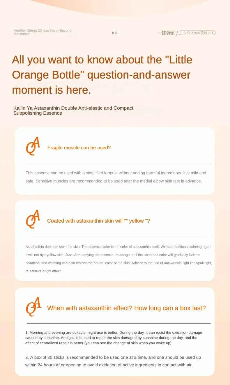 Astaxanthin Ampoule Anti Aging Face Serum Anti-aging Wrinkles Skin Brighten Whitening Hydrating Face Care Essence 30pcs/set