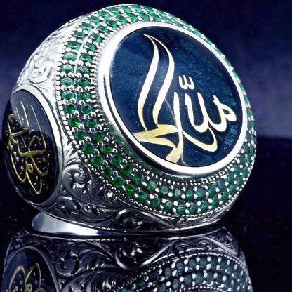 Vintage Arab Style Rings for Men Stainless Steel Ethnic Jewelry Arabian Calligraphy Machete Koran Scripture Shaped Exotic Gifts - AMULET RING STORE