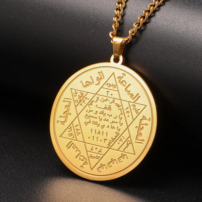 Three Hebrew letters are written on the necklace AMULET RING STORE