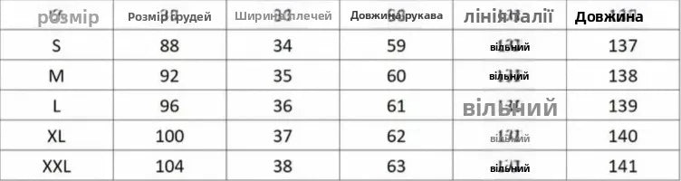 Faionable Print Long Dr Women's Spring Belted Waist Pleated Lantern Sve Turn-down Collar Dr Korean Sle Commute