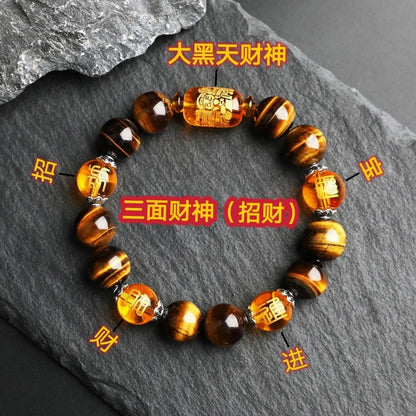 Natural Tiger's Eye Stone Three-sided God of Wealth Bracelet Auspicious Lucky Lucky Safe Men's and Women's Hand String Couple's