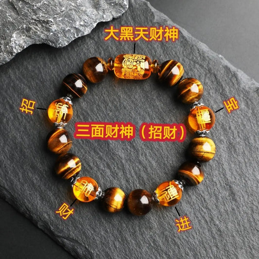 Natural Tiger's Eye Stone Three-sided God of Wealth Bracelet Auspicious Lucky Lucky Safe Men's and Women's Hand String Couple's