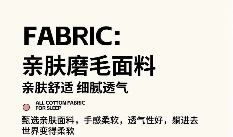 Sheet Set Household with Pillowcase Fashion Modern Water-proof Universal Skin-friendly Single Double Home Textile Bedding Luxury