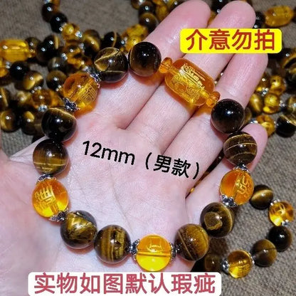 Natural Tiger's Eye Stone Three-sided God of Wealth Bracelet Auspicious Lucky Lucky Safe Men's and Women's Hand String Couple's