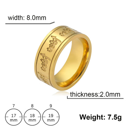Jeshayuan Quran Rings Muslim Islamic Halal Ring Arabic God Stainless Steel 8mm Wide Religious Allah Ring For Men