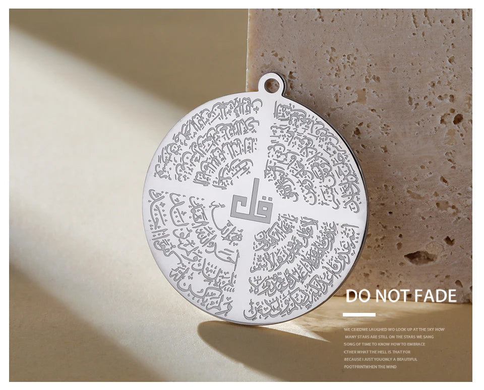 Teamer Allah Quran Arabic Charms Stainless Steel Trendy Pendant For Necklace Bracelet Amulet Islamic Muslim Jewelry Gift New ﻿