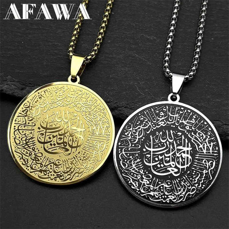 Round Medal Muslim Islamic Arabic Quran Pendant Necklace for Men Women Stainless Steel Gold Color Religion Amulet Jewelry Gift