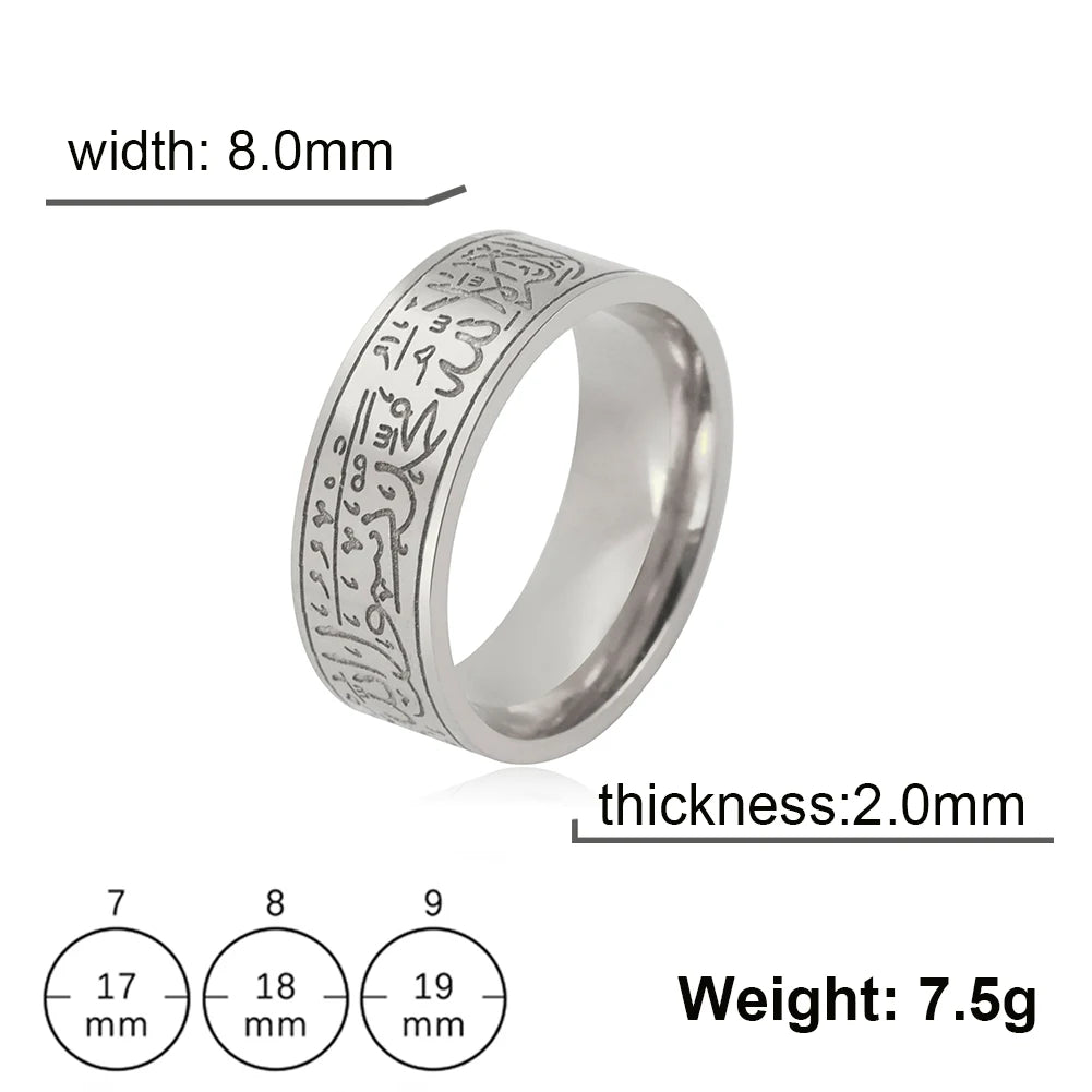 Jeshayuan Quran Rings Muslim Islamic Halal Ring Arabic God Stainless Steel 8mm Wide Religious Allah Ring For Men