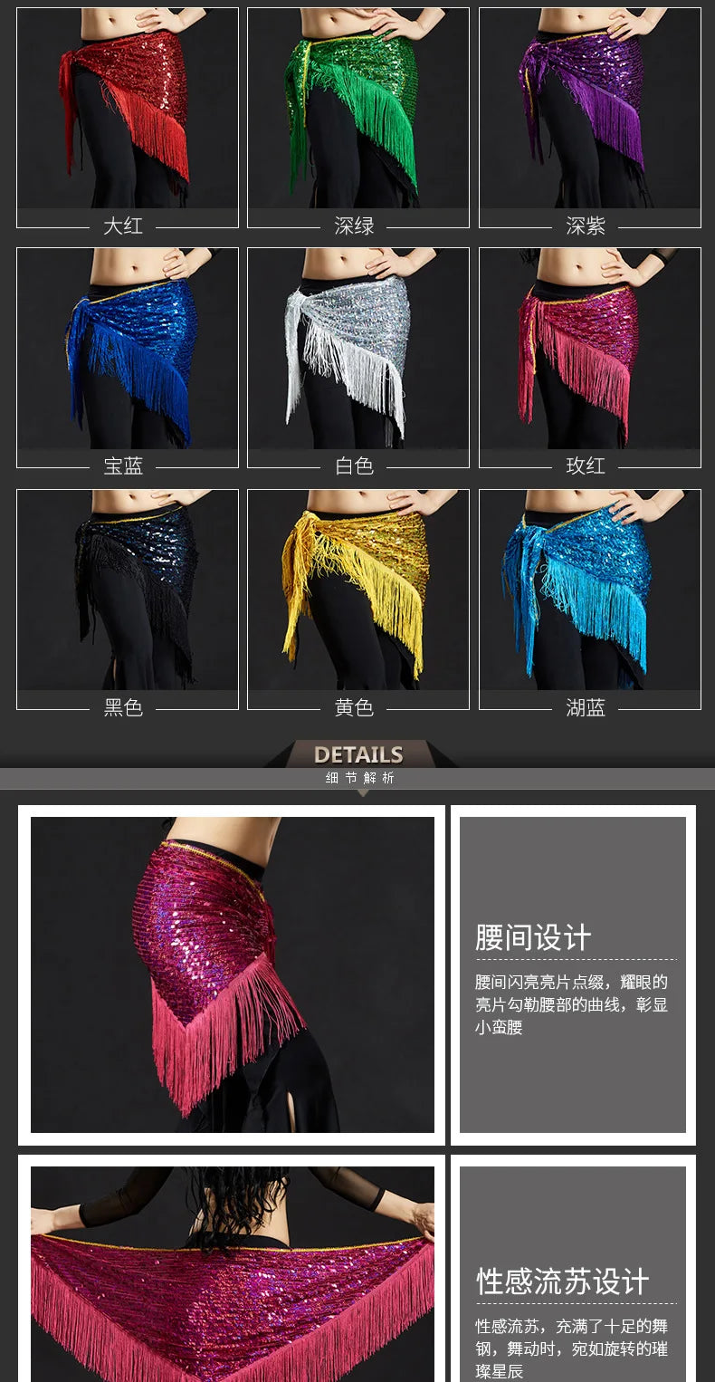 Wholesale Cheap Sexy Women Girls Sequin Triangle Shawl Hip Shawl Belly Dance Belts - AMULET RING STORE