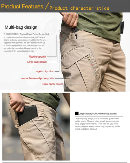 IX9 tactical overalls pants four seasons wear men's assault pants outdoor camouflage training pants wear-resistant multi-pocket