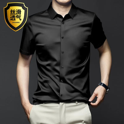 Anti-Wrinkle Men's Dress Shirt - Short Sleeve Business