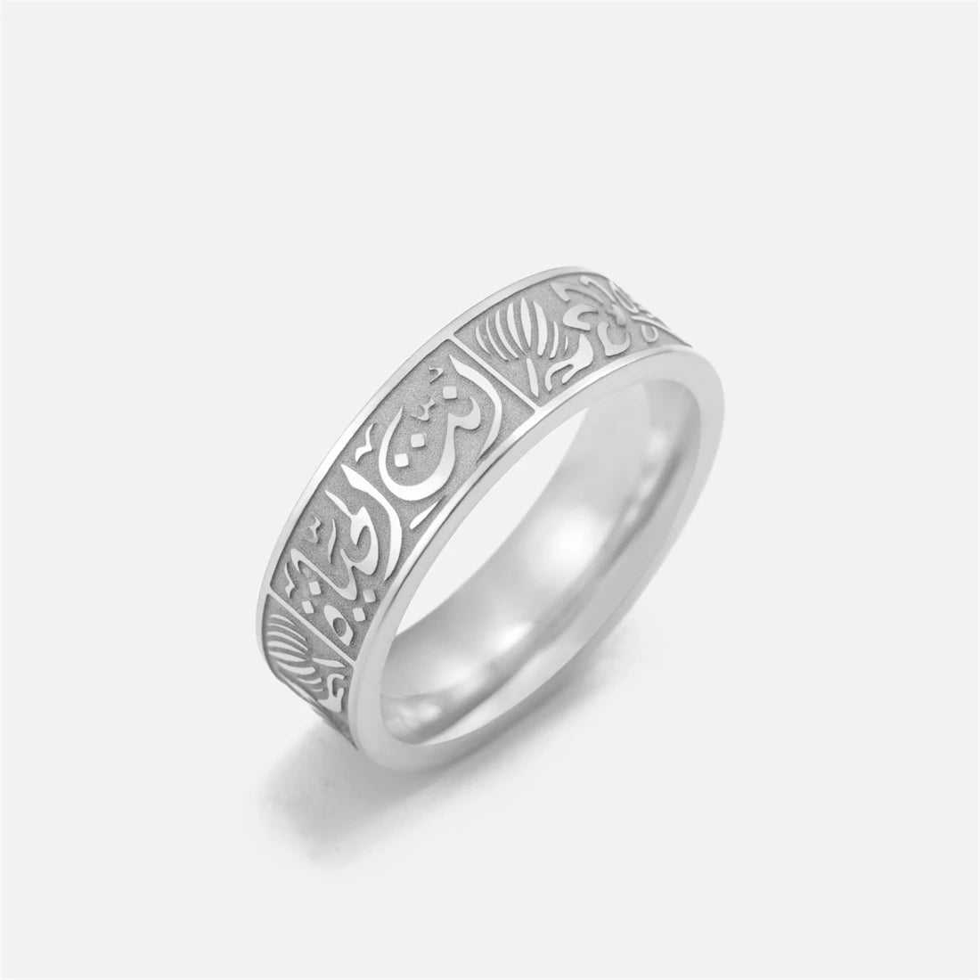 EUEAVAN Muslim Arabic Letter Engraved Ring