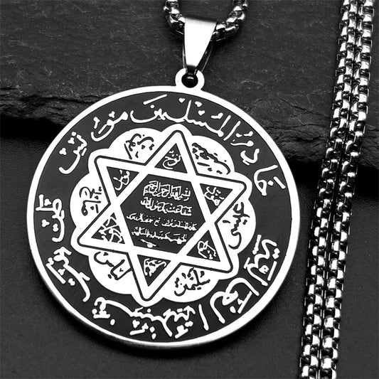 Muslim Arabic Quran Hexagram Round Medal Pendant Necklace for Women Men Stainless Steel Gold Color Islamic Amulet Chain Jewelry - AMULET RING STORE