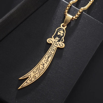 Stainless Steel Islamic Muslim Calligraphy Arabic Quran Verse Necklace