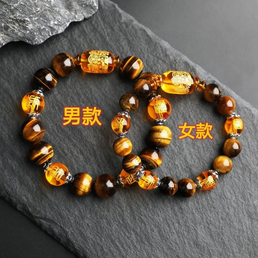 Natural Tiger's Eye Stone Three-sided God of Wealth Bracelet Auspicious Lucky Lucky Safe Men's and Women's Hand String Couple's