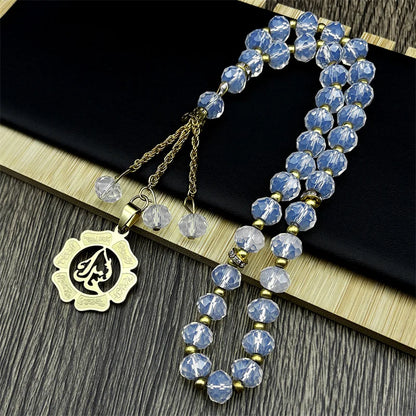 Islamic Imam Ali Zulfiqar Sword Car Pendant for Women Men Stainless Steel Gold Color Arabic Religion Blue Glass Chain Jewelry