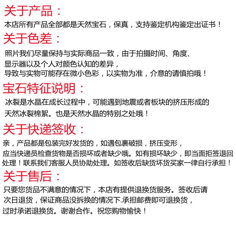 wholesale natural New Peridot oval Faceted  various types Ring Design Trendy and Versatile Simple  live ring couple gift