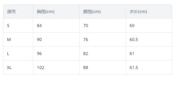 Sexy summer party halter dress Sleeveless slim-fit mini dress with low neck and halter back - AMULET RING STORE