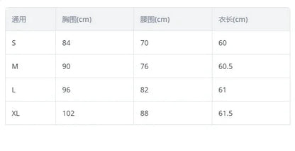 Sexy summer party halter dress Sleeveless slim-fit mini dress with low neck and halter back - AMULET RING STORE