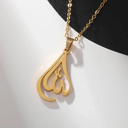 Stainless Steel Islamic Muslim Calligraphy Arabic Quran Verse Necklace