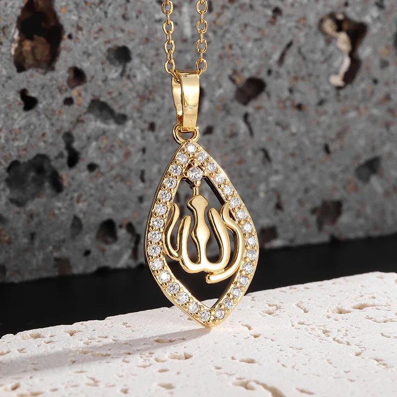 Stainless Steel Islamic Muslim Calligraphy Arabic Quran Verse Necklace