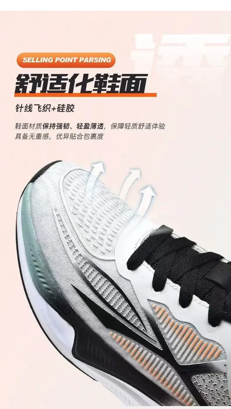 Running & Walking Men's Shoes - Lace-up, Lightweight, Comfortable & Breathable Tennis Sneakers - AMULET RING STORE